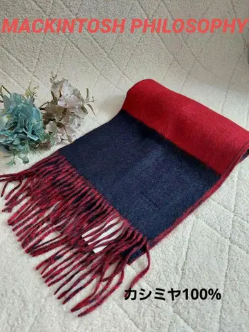 미사용품 MACKINTOSH PHILOSOPHY 바이컬러 머플러