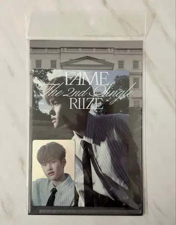 소희 fame 전시회 굿즈