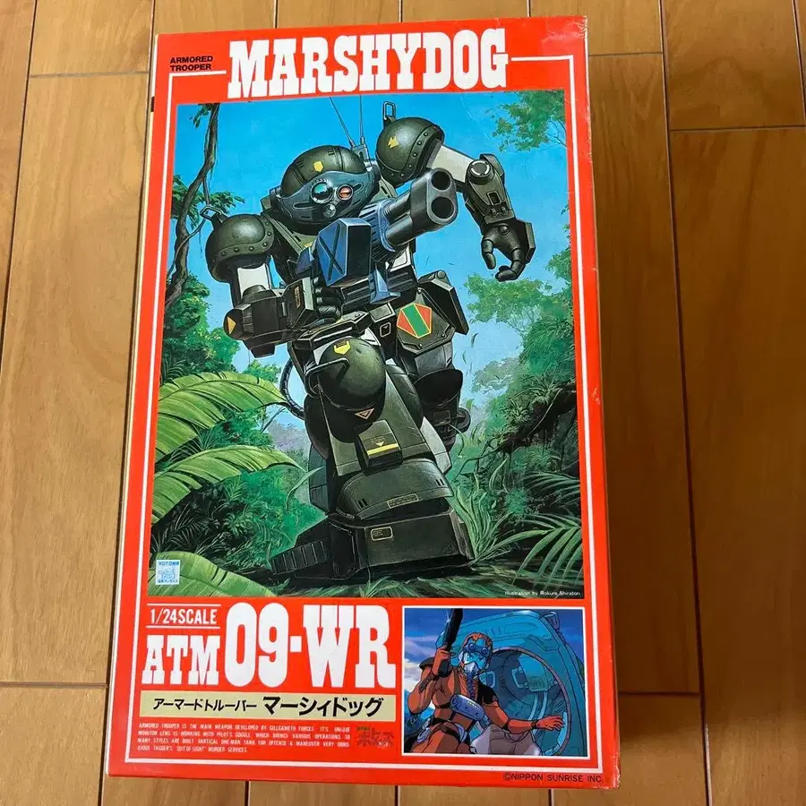 1번째 상품 이미지