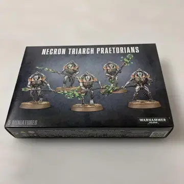 Necron Triarch Praetorians 플라스틱 키트