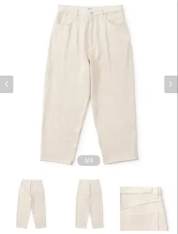 everyone soft denim pants ECRU