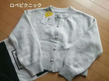 로페피크닉 펄 버튼 그레이 가디건