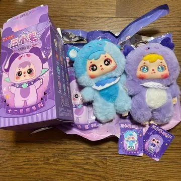 사무엘 삼소모 별자리 물병자리 전갈자리