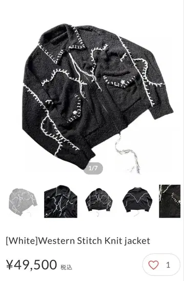 Western Stitch Knit jacket