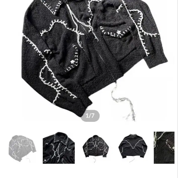 1번째 상품 이미지