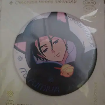 카리스마 벌스데이 2025 캔뱃지 이토 후미야