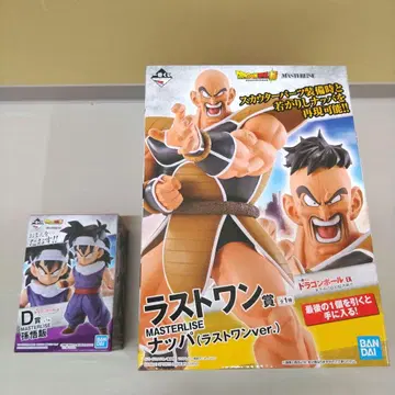 제일복권 드래곤볼 승패의 갈림길의 초결전 D상 + 라스트 원상 미개봉품