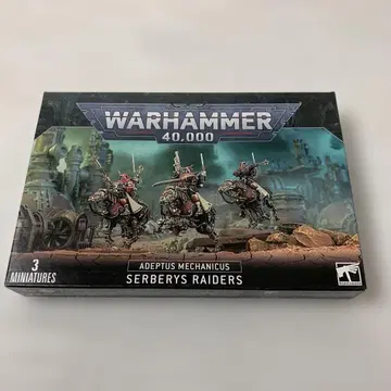 Adeptus Mechanicus Serberys Raiders