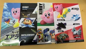 훼미리마트 별의 커비 오리지널 클리어 파일 전종 훼미리마트 4개