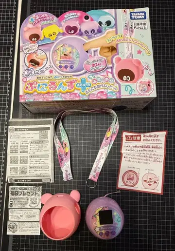 [동작 확인 완료] 말랑쁘니 쁘니플러스 프리미엄 쁘니토모 사이좋은 세트