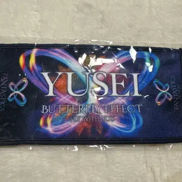 FANTASTICS 야기 유세이 캡슐 미니 타월