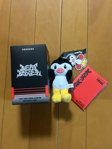 NEXZ Beat Boxer Nexzoo ver 토모야