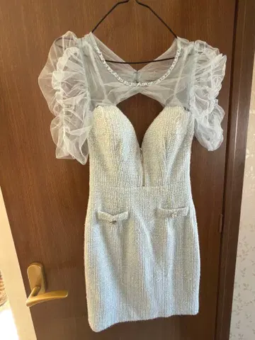 스카이블루 프릴 타이트 드레스 an