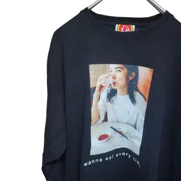 교자노왕장 롱 TEE