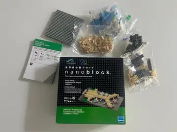 nanoblock 홍콩 공항
