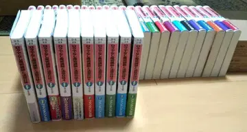 록맨 마술 강사와 금기 교전 세트 새상품급