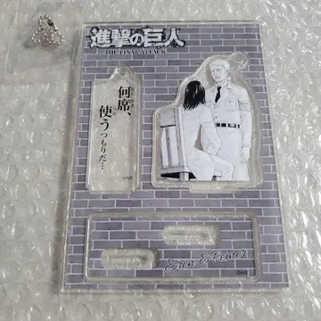 진격의 거인 기차 매너 아크릴 스탠드 라이너&엘렌 도쿄역