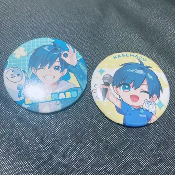 스트그라 큐큐라이브 카게./카게마루