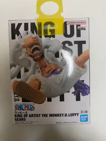 원피스 KING OF ARTIST THE MOKEY.D.LUFFY