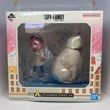 SPY x FAMILY 1번 복권 A상 아냐 본드 피규어