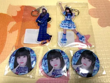 소라시 카렌 iLiFE! ONE LIFE 일본 무도관 온라인 복권