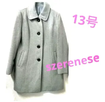 szerenese 스텐카라 코트 13호 작게 가격 인하 중!