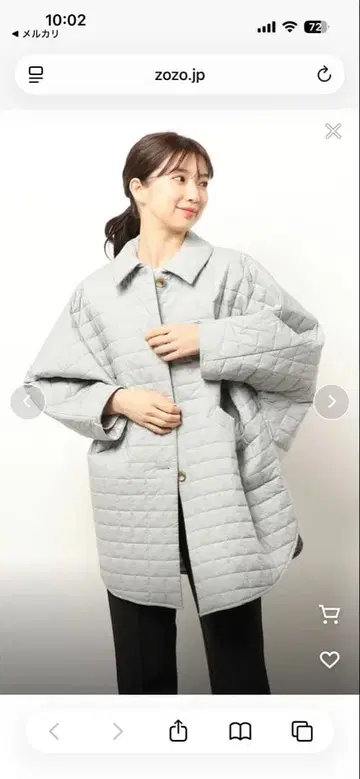 fig London 그레이 퀼팅 오버 사이즈 자켓