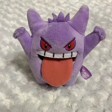 포켓몬 센터 겐가르 봉제 인형 마스코트 겐가르de히야리 레어