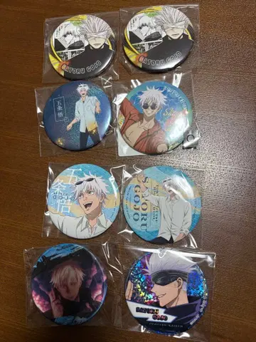 주술회전 캔뱃지 고죠 세트