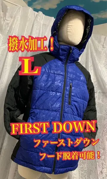 FIRST DOWN 퍼스트다운 다운 자켓 카모플라쥬 발수 가공 L
