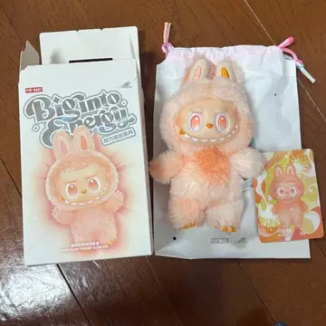 LABUBU energy HAPPINESS 라부부