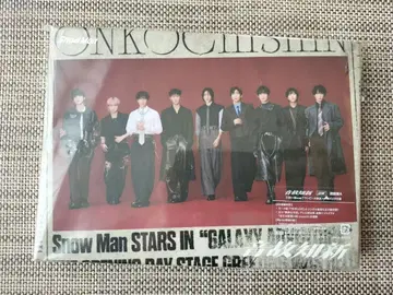 Snow Man 음고지신 초회반 A CD+Blu-ray