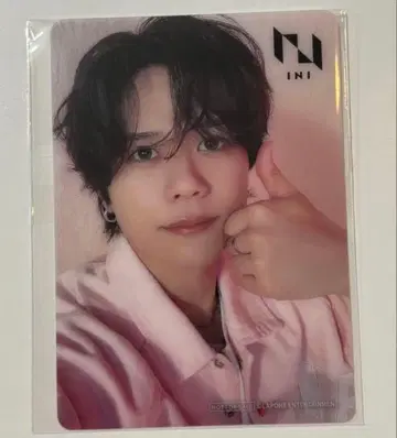 INI 윈매직 후지마키 쿄스케 HMV 온라인