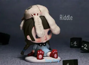 POP MART Tiny Tiny Riddle