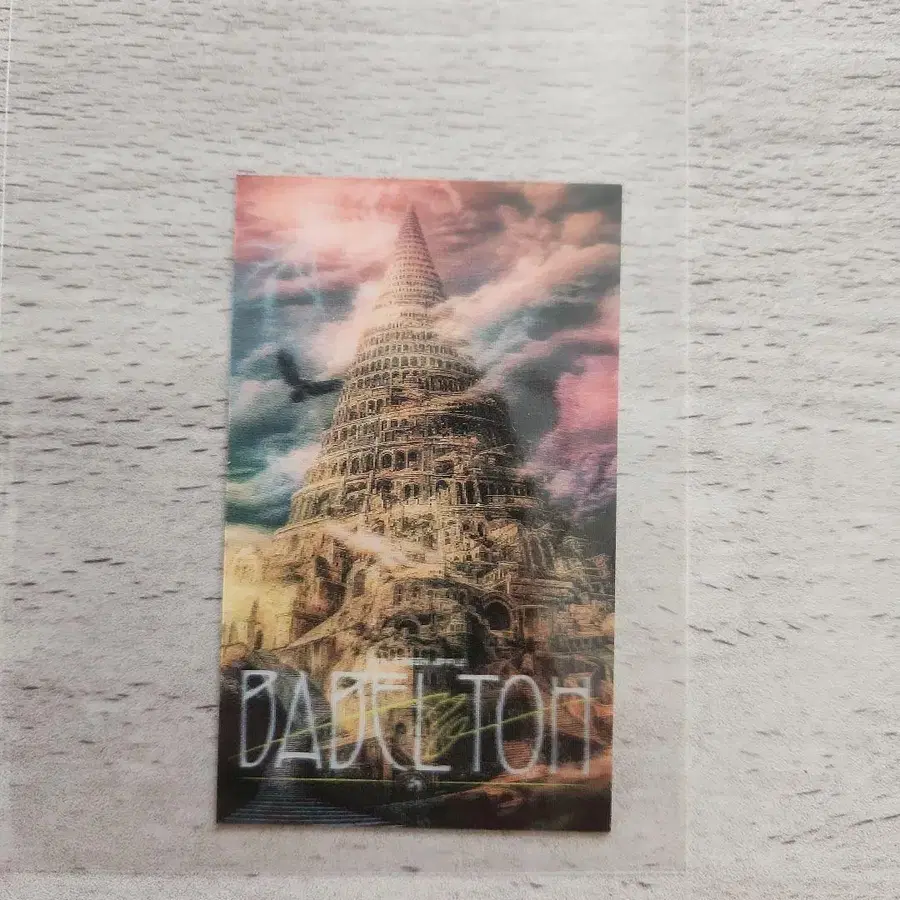 3번째 상품 이미지