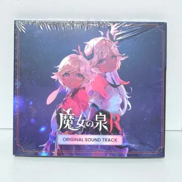 새상품 마녀의 샘 R 오리지널 사운드 트랙 CD 컬렉터즈 에디션