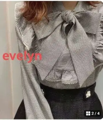 evelyn 리본 블라우스 프릴 블라우스 체크 무늬