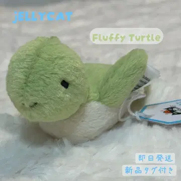 Jellycat 제리캣 Fluffy Turtle 거북이