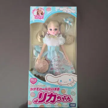 리카짱 시나모롤