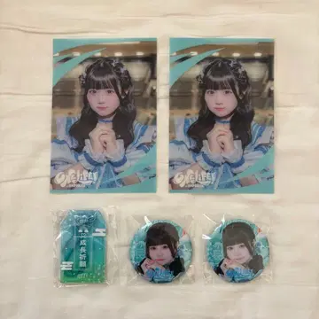 iLiFE ONELiFE! 복권 무지개 깃털 미니