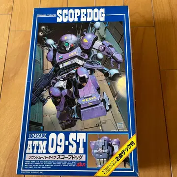 스코프독 ATM 09-ST 1/24 스케일
