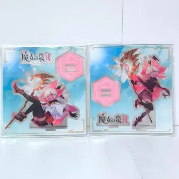 새상품 마녀의 샘R 특전 아크릴 스탠드 2종 세트 아크스타 파이베리