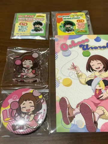 나의 히어로 아카데미아 아미구루미 SD