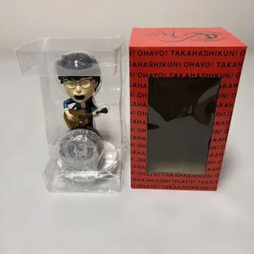 타카하시 유우 알람 시계