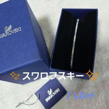 Swarovski 파랑 금 크리스탈 팔찌