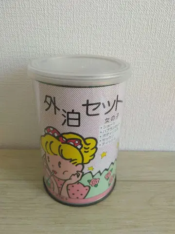 쇼와 레트로 팬시 외박 세트