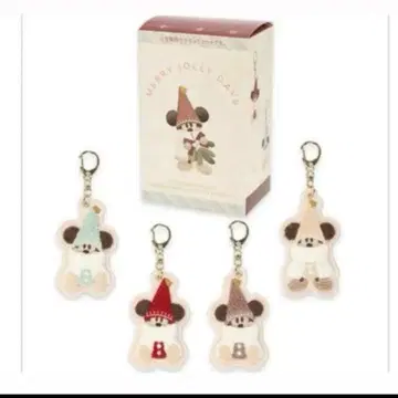 릴린린 키체인 컴플리트 BOX