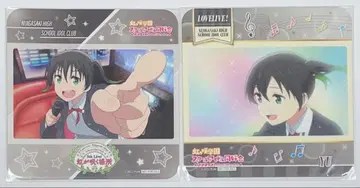 러브 라이브! 니지가사키 키친카 코스터 타카사키 유우 2장 세트