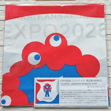 미개봉 새상품 만박 EXPO2025 미야쿠미야쿠 보자기 WORLD