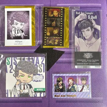 히프노시스 마이크 텐고쿠 고쿠 카드